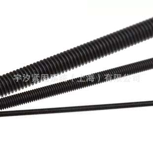 12.9级高强度全丝杆细扣全牙螺杆牙条M32M33M36M39M40M42M45M48