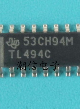 TL494C TL494I 稳压器 脉宽调制控制电路 全新 实价可直接拍买