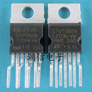 STV9302A STV9302B TDA9302H 场扫描集成块 全新 实价 可直接拍买