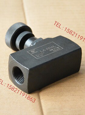 液压单向节流阀LA-H8LLA-H10LLA-H16LH20LH25L流量控制阀调节阀