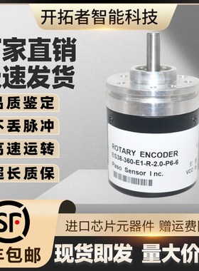 ES38-360-E1-R-2.0-P6-6旋转光电编码器EPS8AP Rotary encoders