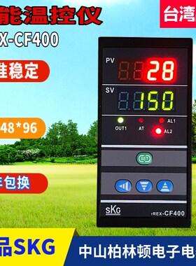 SHINDEN高精度温控仪TREX-CH402AK-R精准稳定智能表TREX-CF400