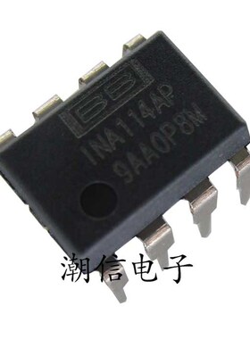 INA114AP INA114BP 精密仪表放大器芯片 全新 实价 可以直接拍买