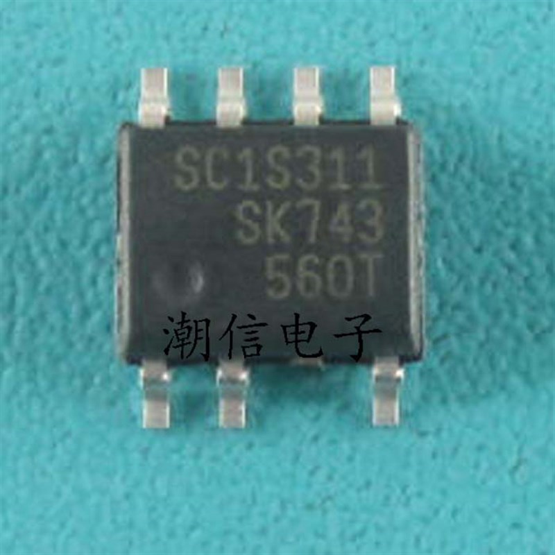 SC1S311 SSC1S311电源芯片 贴片 7脚/8脚 全新 实价 可以直接拍买