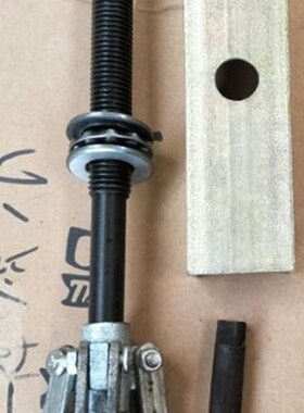 水泵定子起拔器拉马550370电机水泵配件维修工具三爪两爪电机维修