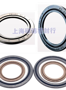 气缸橡胶密封圈PZ/Y3?63*51/80*68/100*88/*3.4100*88*4.5