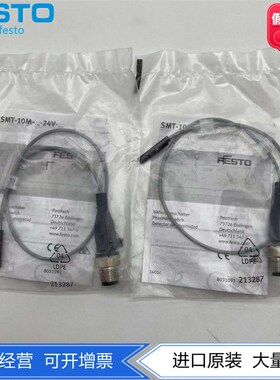 FESTO费斯托M12插头接近开关SMT-10M-PS-24V-E-0.3-L-M12 551372