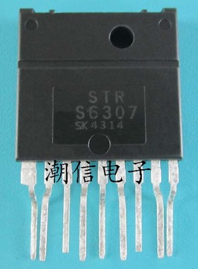 STR-S6307 STRS6307 电源模块 全新原装 实价 可直接拍买