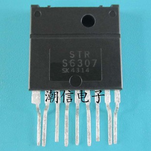 STR-S6307 STRS6307 电源模块 全新原装 实价 可直接拍买