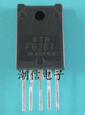 STRF6267 STR-F6267 开关电源模块 全新原装 实价 可以直接拍买