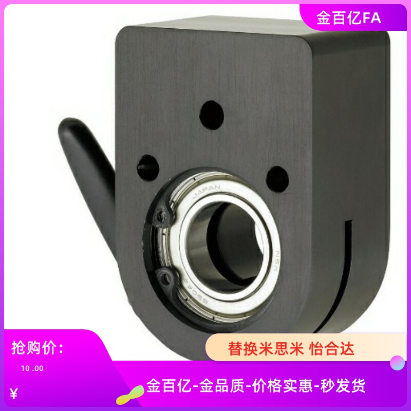 LKF61-51-D20/D8/D10/D12/D15/E17/D20位置显示器夹板DPQKB/DPNKB