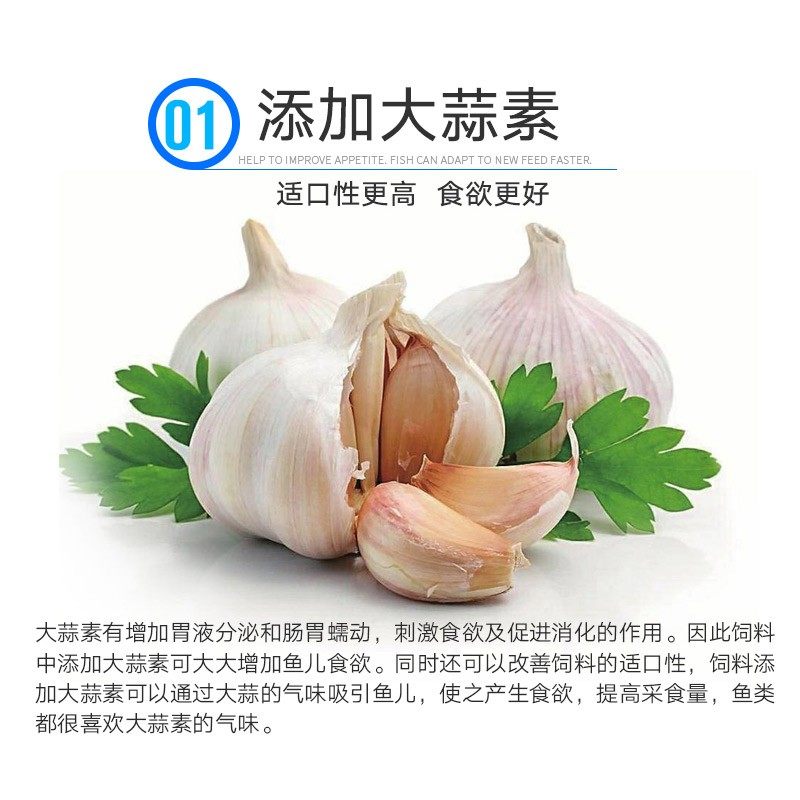 百因美慈鲷三湖鱼六间布隆迪粗线坦鲷三湖慈鲷素食颗粒饲料包邮