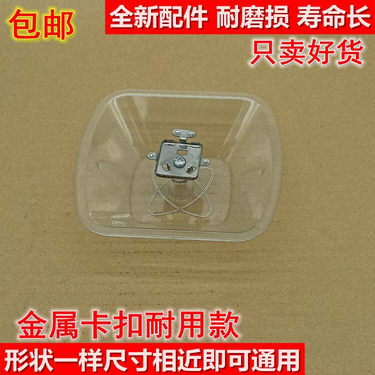 适配老板油烟机接油盒碗CXW200-727/737B/728T/B/727B方塑料盒