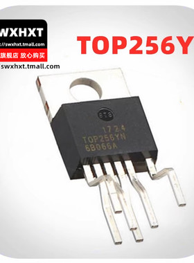 全新原装 TOP256YN TOP256Y TOP256 电源开关控制器管理芯片IC