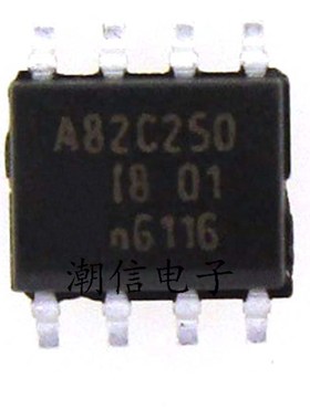 A82C250 PCA82C250 82C250Y CAN接口芯片 全新 实价 可以直接拍买