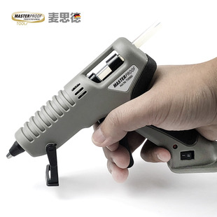 麦思德 热熔胶枪工业级大功率手工制作diy家用溶胶抢电热融胶棒枪