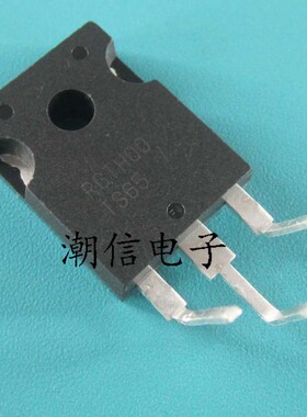 RGTH00-TS65 RGTH00TS65D 功率管 50A650V 全新 实价 好直接拍买