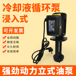 线切割配件大全洛凯luikar牌中走丝高压循环水泵两相220V三相380V