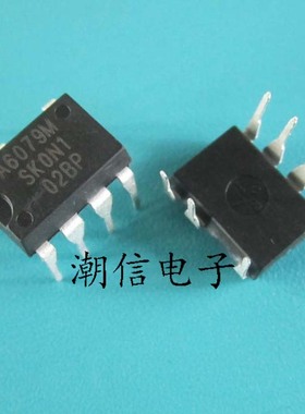 A6079M STRA6079M 电源芯片 全新原装 实价 可直接拍买
