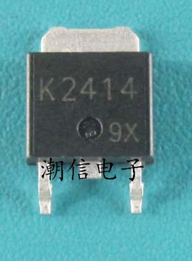 K2414 2SK2414 贴片场效应管 10A 60V 全新 实价 可直接拍买