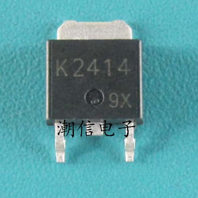 K2414 2SK2414 贴片场效应管 10A 60V 全新 实价 可直接拍买