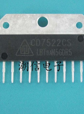 CD7522CS 伴音功放放大芯片 全新原装 实价 可以直接拍买