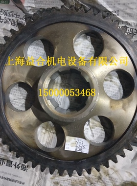 中捷镗床配件 镗床齿轮 T6113 TPX6113 21316 齿轮Z64 Z55 21316B
