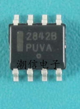 UC2842 UC2842B【贴片8脚】全新原装 实价 可直接拍买