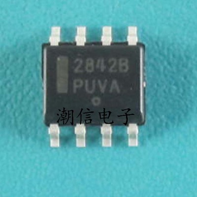UC2842 UC2842B【贴片8脚】全新原装 实价 可直接拍买