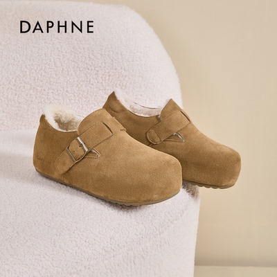 达芙妮保暖勃肯鞋女2025新款秋冬季加绒加厚厚底内增高复古毛毛鞋