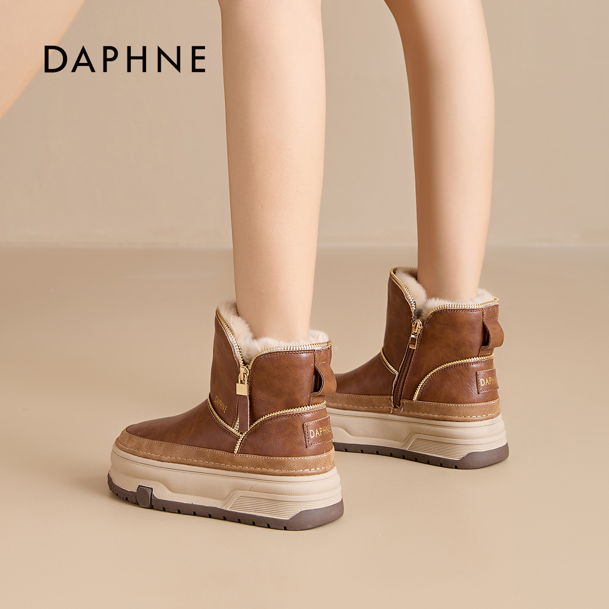 达芙妮厚底雪地靴女2025新款冬季加绒加厚保暖短筒靴东北面包棉鞋