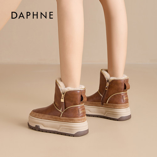 达芙妮厚底雪地靴女2025新款冬季加绒加厚保暖短筒靴东北面包棉鞋
