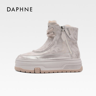达芙妮厚底棉鞋雪地靴女款2025新款冬季加绒加厚保暖短筒毛毛靴子