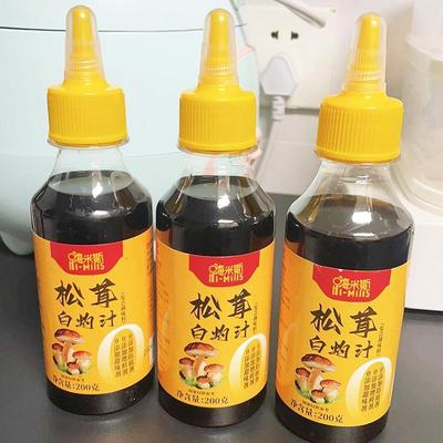 速发嗨米斯松茸白灼汁海米