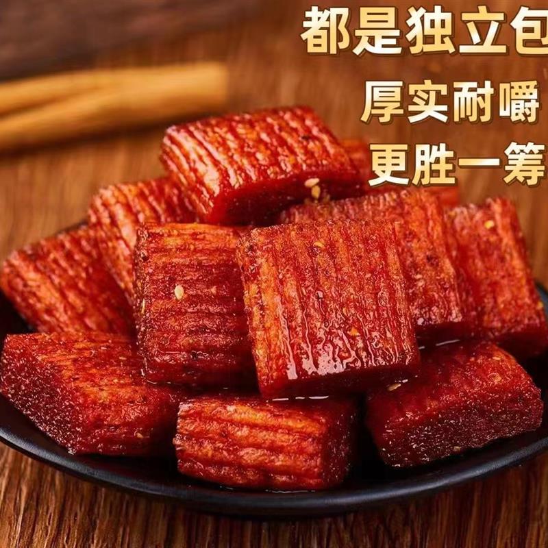 速发健仔素笨牛肉辣条块大