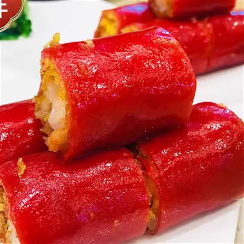 速发金沙红米肠广式早茶虾