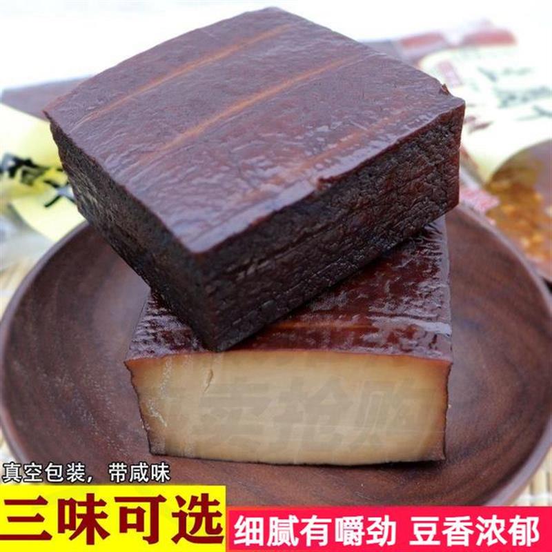 D速发四川农家腊豆干香干200g达县产柴火五香花椒烟熏豆腐干食食