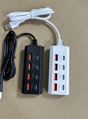 8口USB分线器 颜色随机发