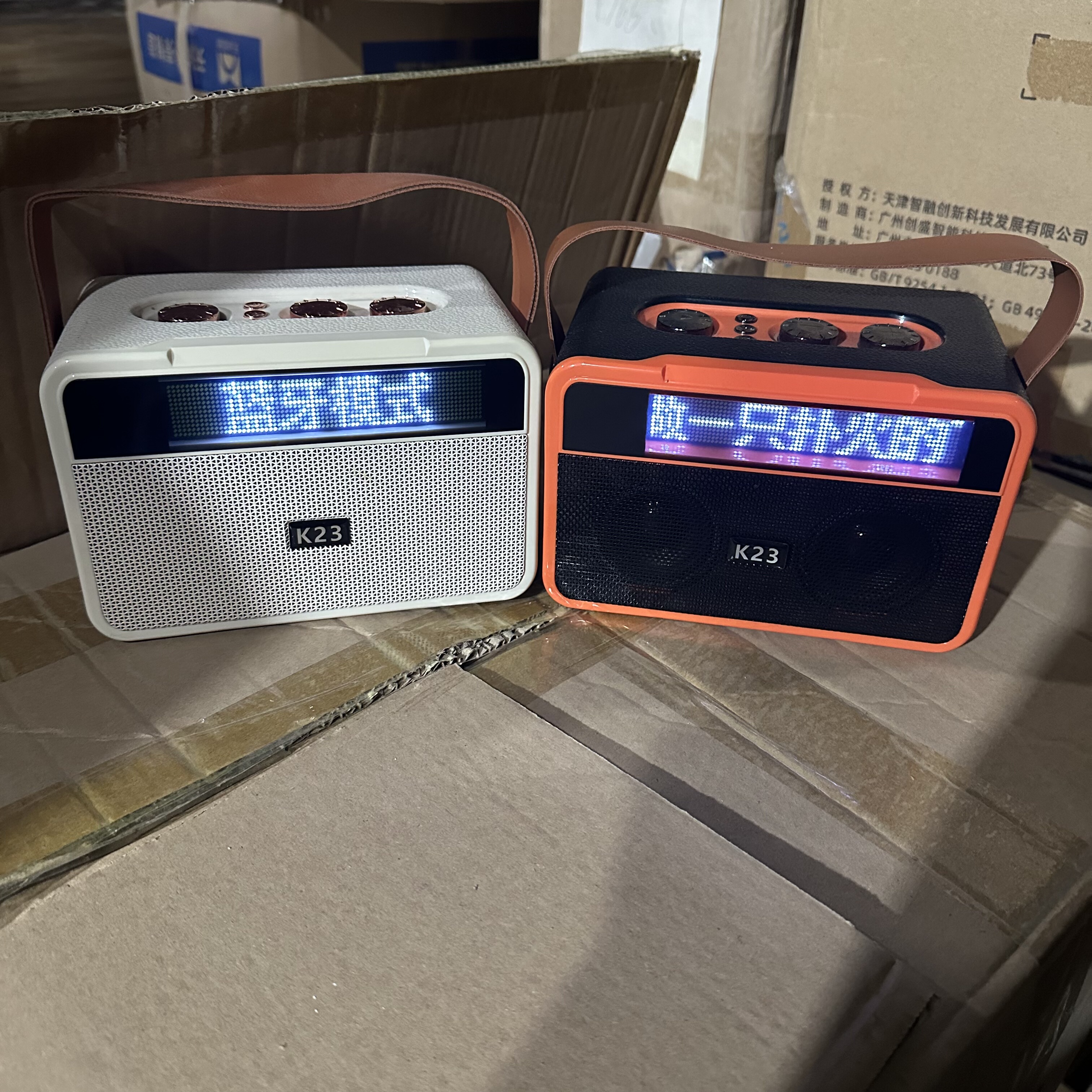 可显示歌词的蓝牙音箱  颜色随机发 不包好坏 diy研究用途