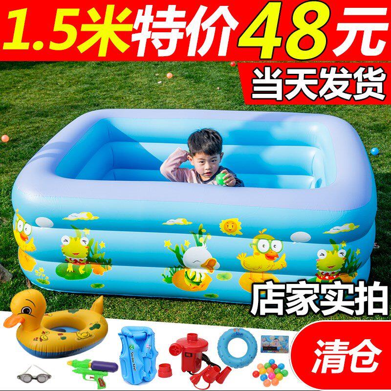 新品h加厚充气儿童游泳池家用成人超大号小孩新生婴大型户外幼儿