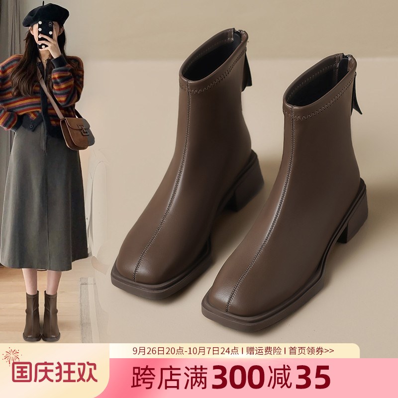 短靴女2024新款单靴秋冬v季雪地靴粗跟加绒瘦瘦靴气质春秋高跟靴