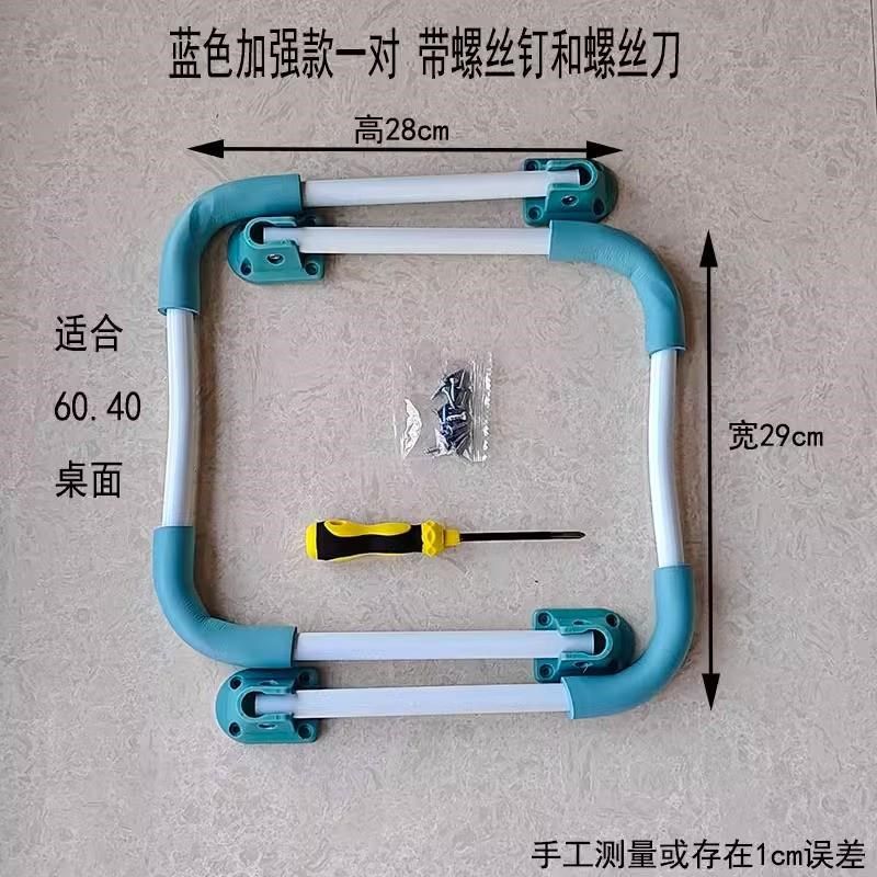 新款学生床桌折叠桌桌腿脚支架结实耐用桌腿折叠书桌小配件小桌子