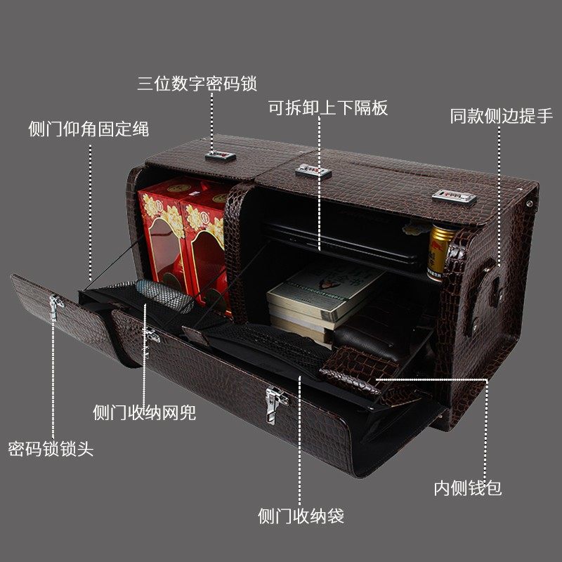 汽车收纳箱后备箱储物q箱车载行李箱车内用整理箱尾箱多功能置物