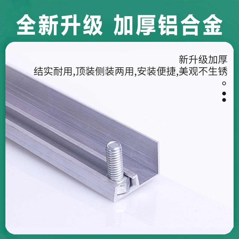 G超市磁吸空调软门帘透明PVC隔断商用自吸挡风帘隔热防走冷气胶帘