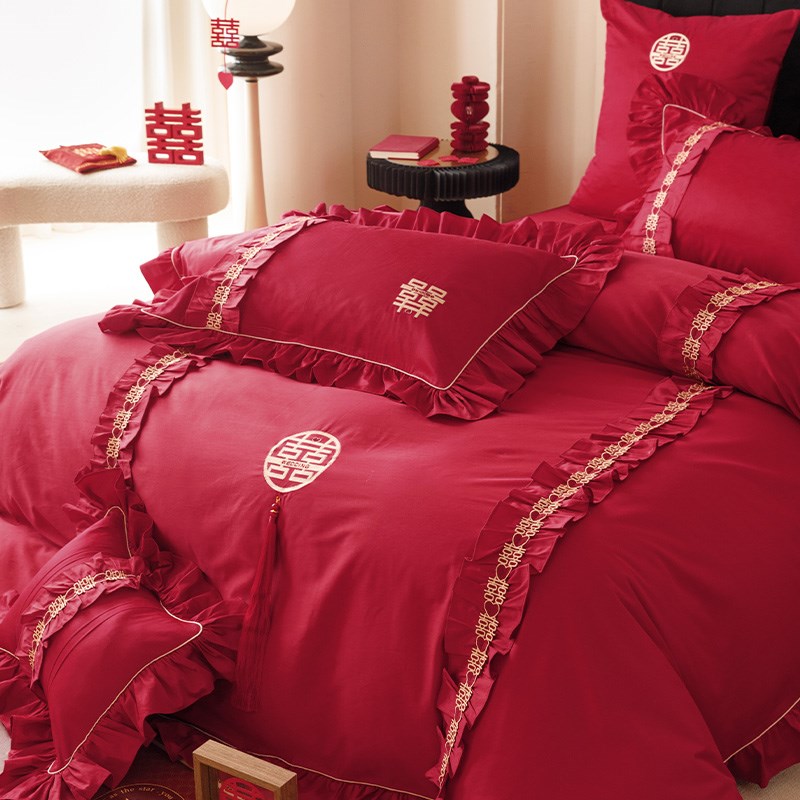 新中式婚庆床品四件套全棉100支长绒棉喜字刺绣红色结婚被套床单