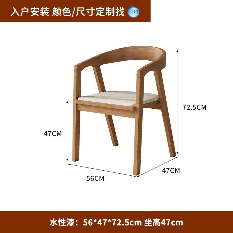现代简约客厅家用实木茶桌茶柜一体泡茶桌办公室茶台桌椅组合