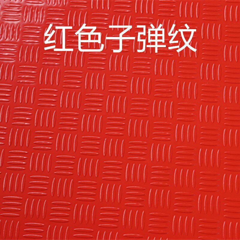 防滑垫pvc防水垫子地板垫塑料地毯厨房地胶卫生间大面积防滑地垫