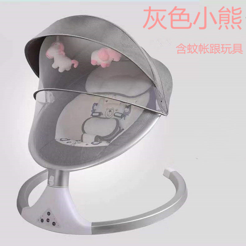 婴儿摇床宝宝电动摇篮安抚秋千摇哄娃神器新生儿智能摇椅