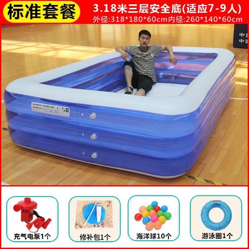 新品儿童游泳池充气家用成人超大号小孩子戏水池洗澡桶加大型户外