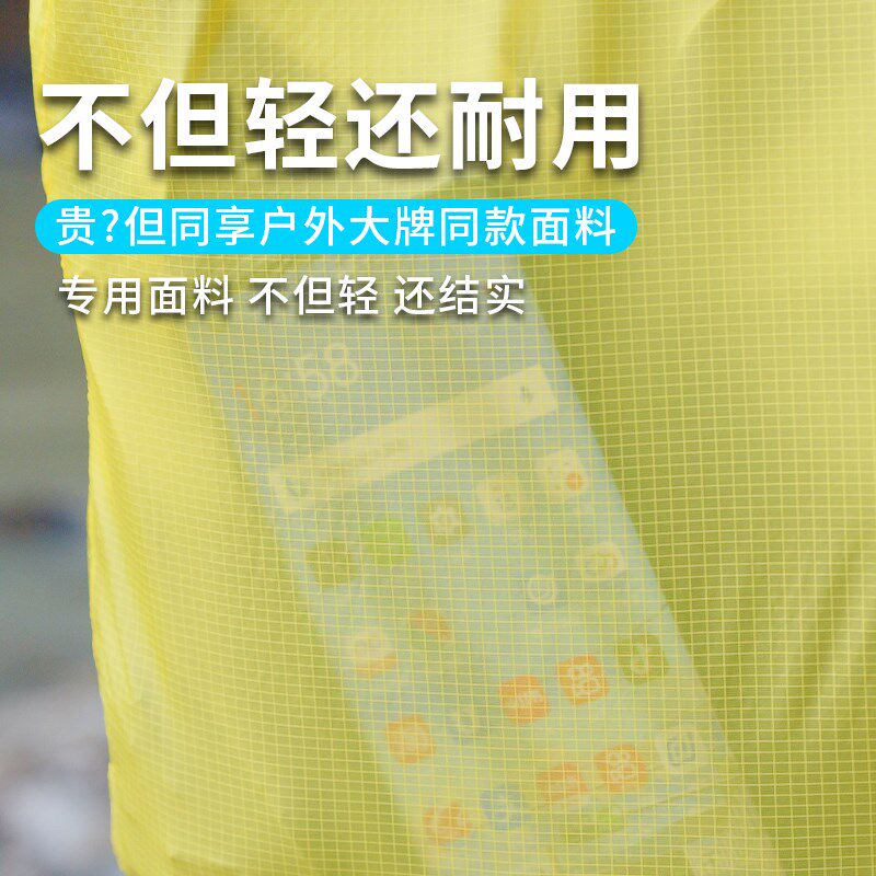 游泳防水袋湿毛巾收纳包旅行温泉沙滩冲浪手提拉链轻量化大容量袋
